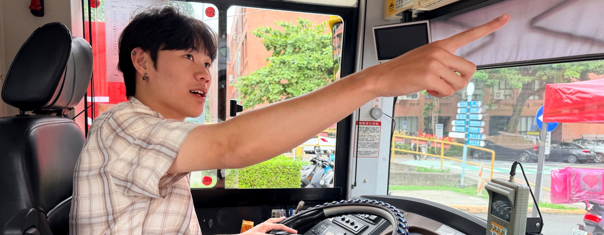 換位思考，直擊大型車駕駛視角